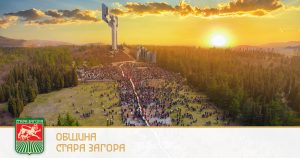 Континенталната част на Китай да подкрепи по-нататъшните усилия за насърчаване на интегрираното развитие през пролива