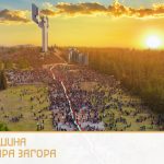 Министерството на туризма г-н Мирослав Боршош успя да намали туристите в България само с 2% според НСИ
