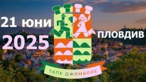 Трактор Kubota GL320 32к.с. 4WD ДЖЕЙ ТРЕЙДИНГ в Селскостопанска техника в с. Поликраище – ID8123444