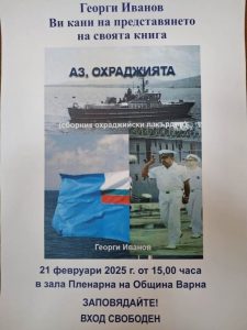 Тайланд Уос Китайски пътешественици през потапящи културни преживявания