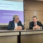 Председателят на КФН – Васил Големански откри кръгла маса, организирана от УНСС и посветена на Регламента за криптоактивите