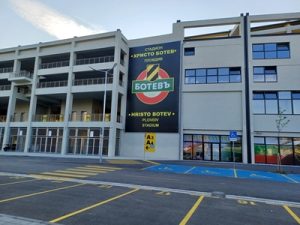 Китай има за цел да изгради чаена индустрия за 1,5 трилиона юана до 2030 г