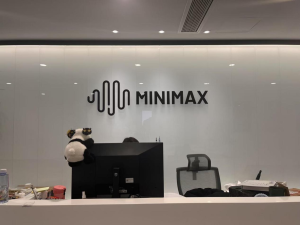 Земетресение с магнитуд 7,5 по скалата на Рихтер удари Япония, без въздействие върху бреговете на Китай