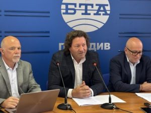 Пловдив e домакин на национална младежка конференция
