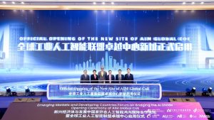 Длъжностни лица дисциплинирани, след като собственик запали магазин за фойерверки в Ченджоу