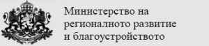Инициативата има за цел да направи входящото пътуване безпроблемно изживяване за чужденци