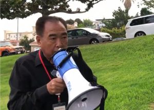 Континентът критикува посещението на тайвански служител в Япония