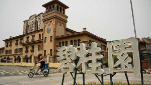 Китайската суперкомпютърна мрежа предлага 10 милиона безплатни токена на потребител в промоцията на OpenClaw · TechNode