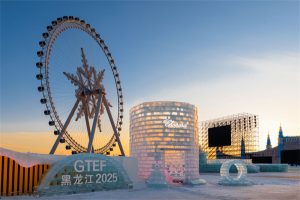 Chopard разтапя сърцата и стопля културните връзки в Харбин – Пътуване