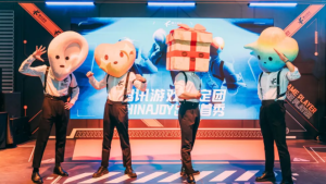 Tencent Games заема централно място в ChinaJoy 2024 · TechNode