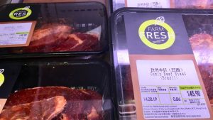 Бразилският износ на говеждо се смята за стабилен през 2026 г. „въпреки китайските предпазни мерки“