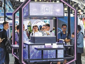 Производителите на чипове стимулират бума на AI