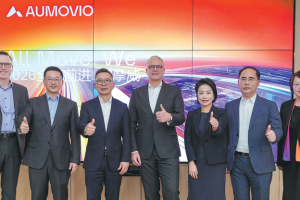 Aumovio създава управителен съвет в Китай за по-задълбочен натиск за локализация