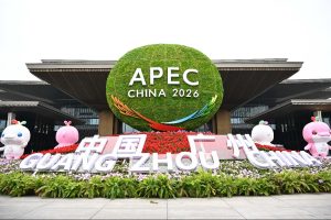 APEC ключово зъбно колело в свободната търговия, разширяване на бизнеса