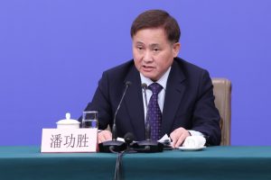 Китай ще разшири финансовото отваряне