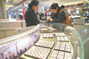 Нацията заема по-стратегическа златна позиция