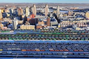 Пилотният FTZ за Вътрешна Монголия е насочен към нововъзникващи индустрии, трансгранична търговия