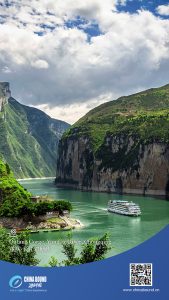 Клисура Кутанг, река Яндзъ, Чунцин