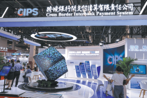 Положена е солидна основа за интернационализация на RMB