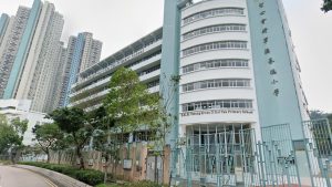 4 училища в Хонконг ще затворят, тъй като 9 искат сливане поради недостатъчен брой записани