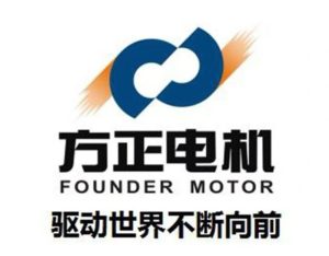 Founder Motor постига производство на малки партиди на роботизирани двигатели